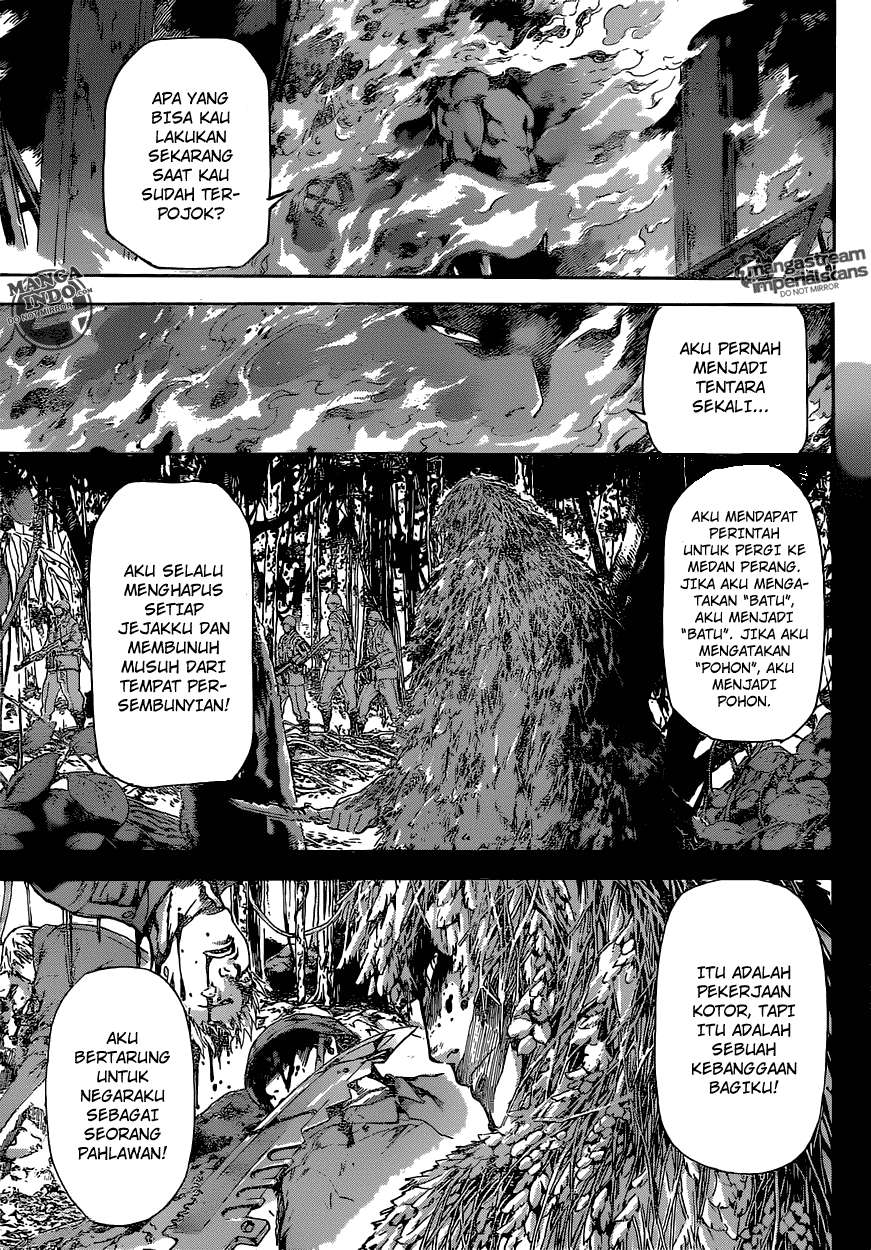 Area D: Inou Ryouiki Chapter 30 Gambar 16
