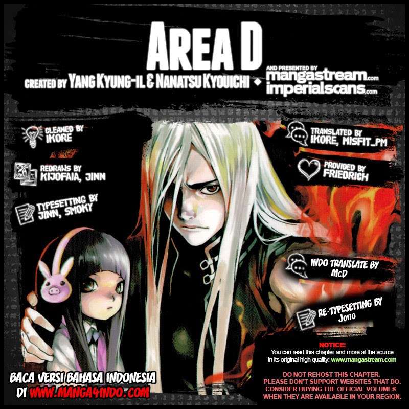 Baca Area D: Inou Ryouiki Chapter 30 Gambar 2