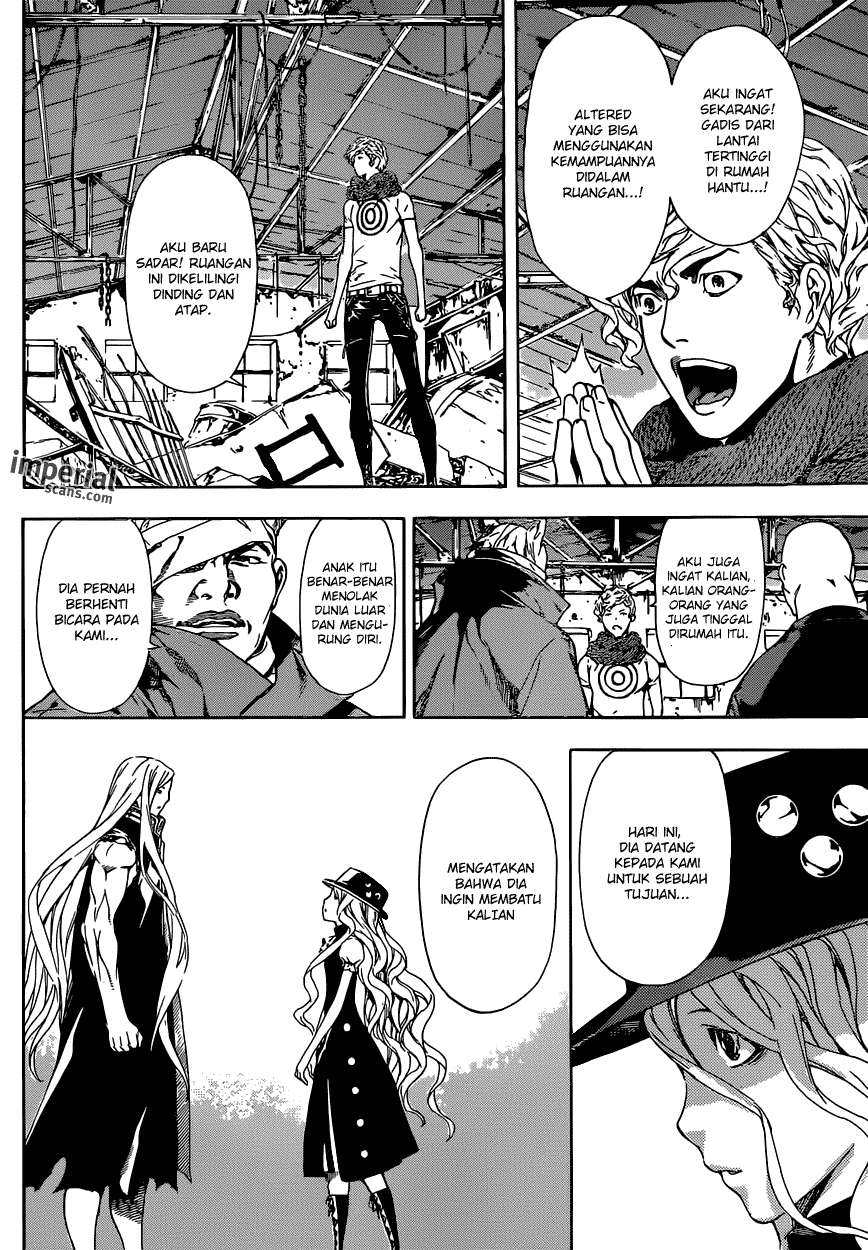 Area D: Inou Ryouiki Chapter 29 Gambar 12