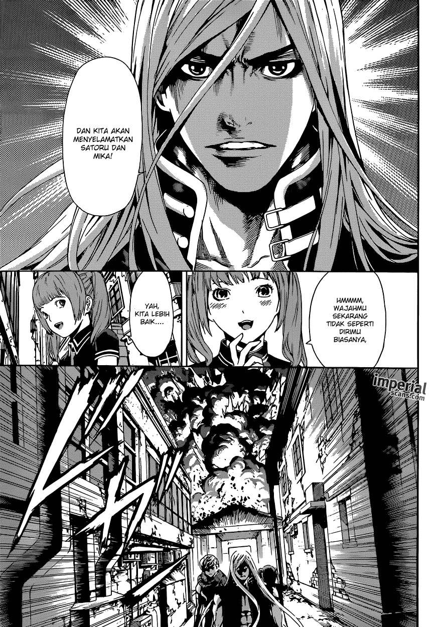Area D: Inou Ryouiki Chapter 29 Gambar 15