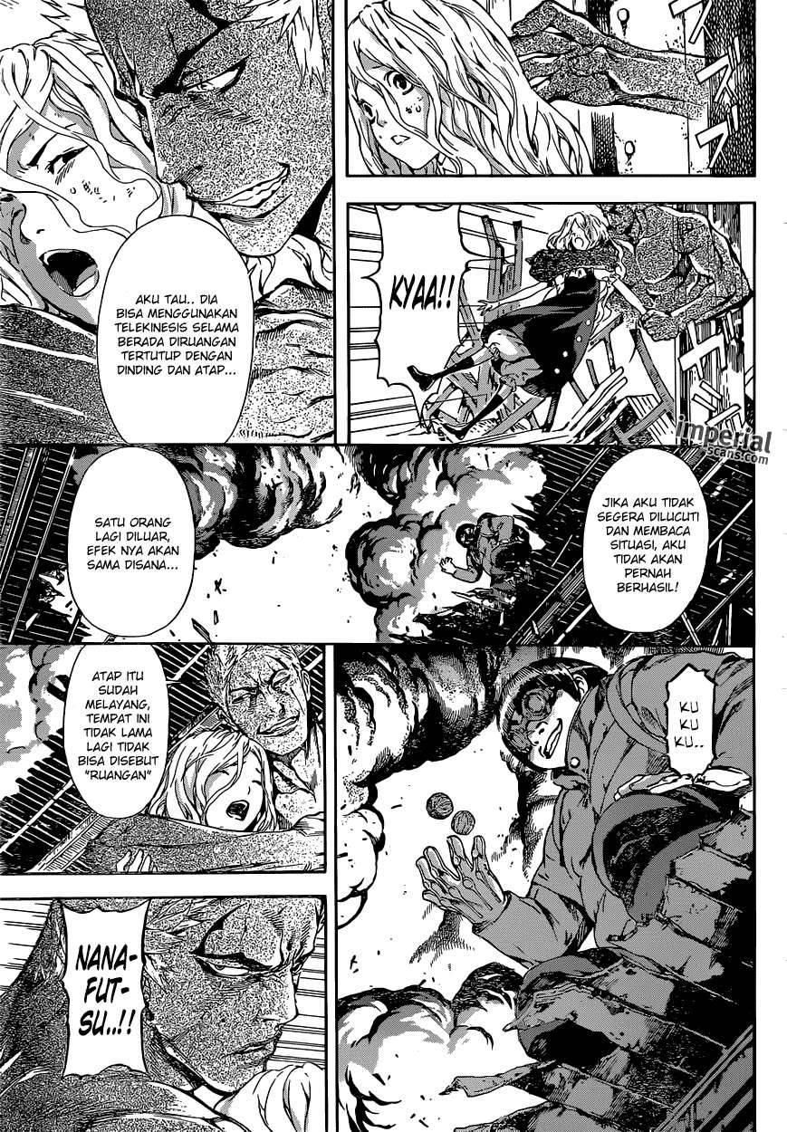 Area D: Inou Ryouiki Chapter 29 Gambar 17