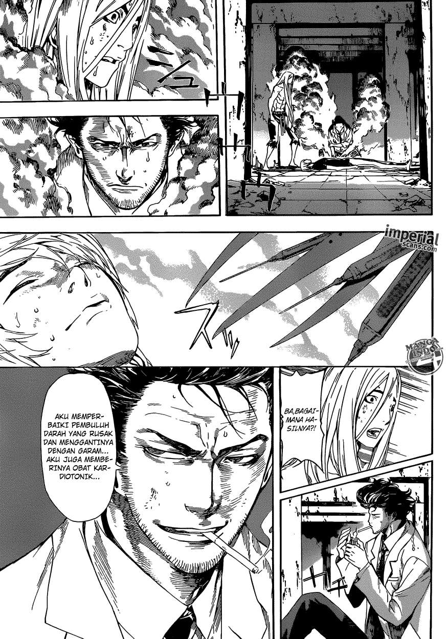 Area D: Inou Ryouiki Chapter 26 Gambar 12