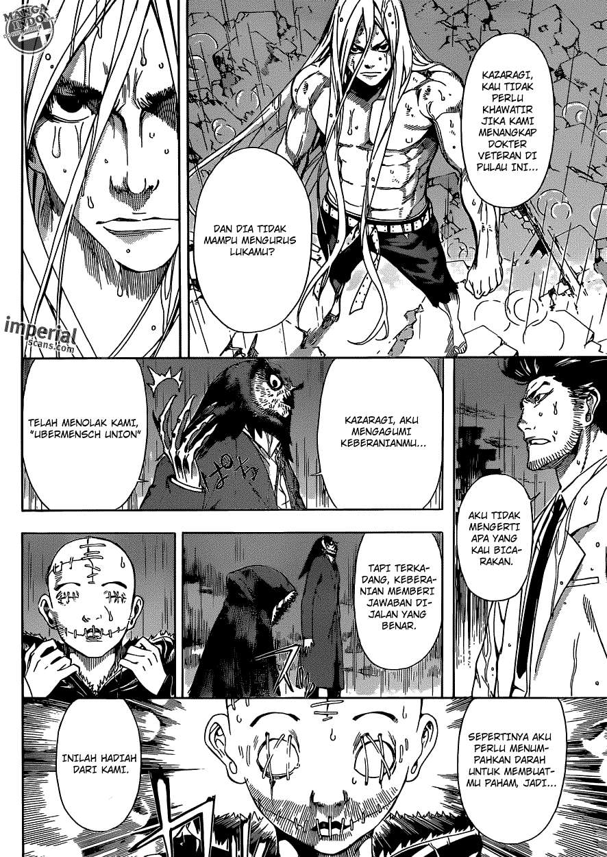 Area D: Inou Ryouiki Chapter 26 Gambar 15