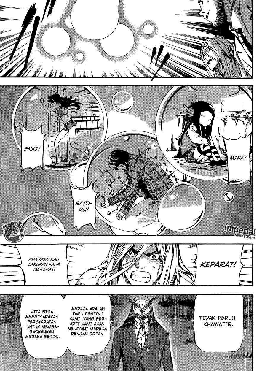 Area D: Inou Ryouiki Chapter 26 Gambar 16