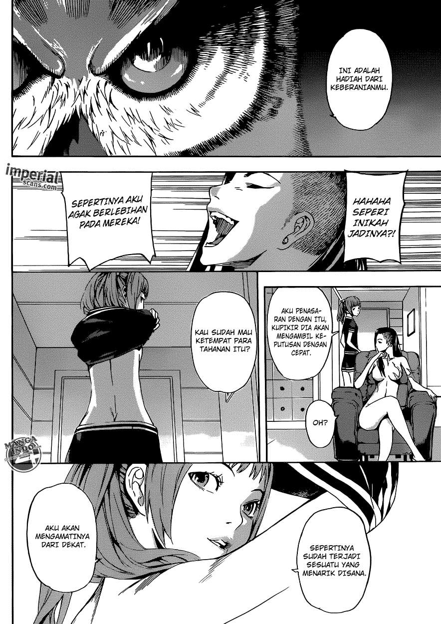 Area D: Inou Ryouiki Chapter 26 Gambar 17