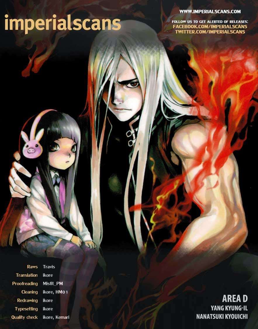 Baca  Area D: Inou Ryouiki Chapter 26 Gambar 2