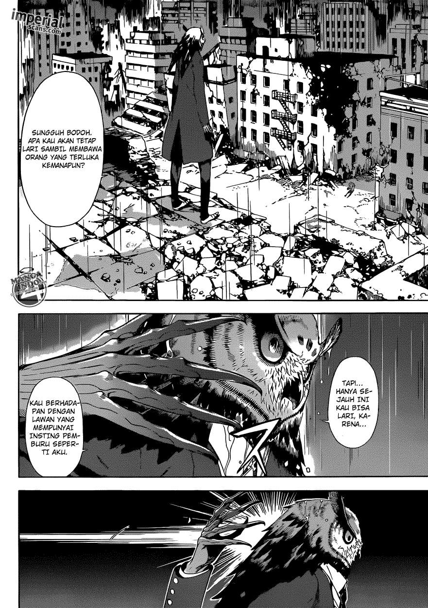 Area D: Inou Ryouiki Chapter 26 Gambar 5