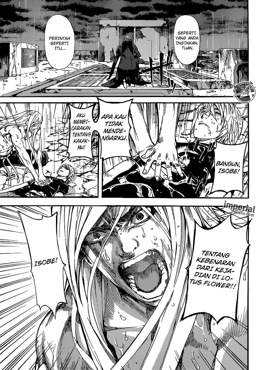 Area D: Inou Ryouiki Chapter 26 Gambar 8