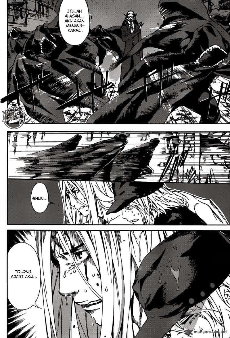 Area D: Inou Ryouiki Chapter 25 Gambar 11