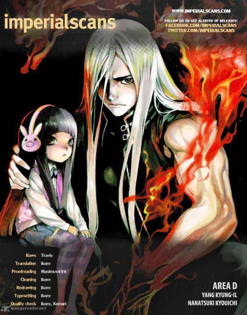 Baca  Area D: Inou Ryouiki Chapter 25 Gambar 2