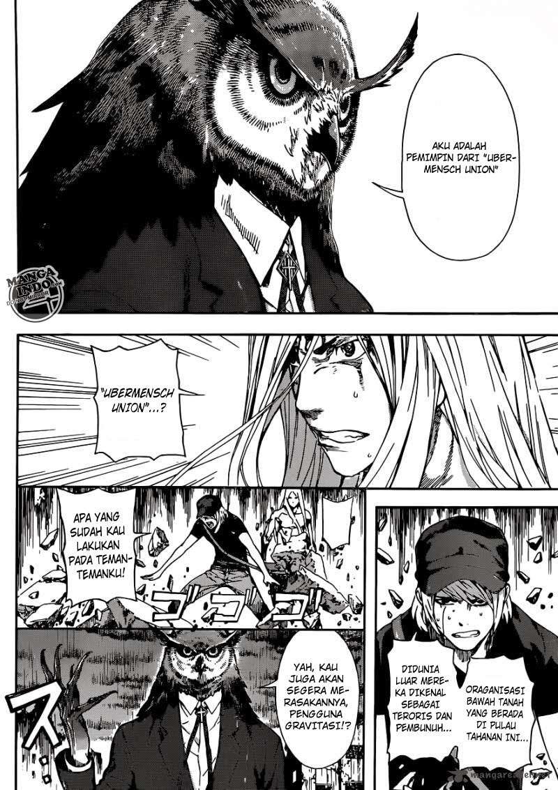 Area D: Inou Ryouiki Chapter 25 Gambar 5