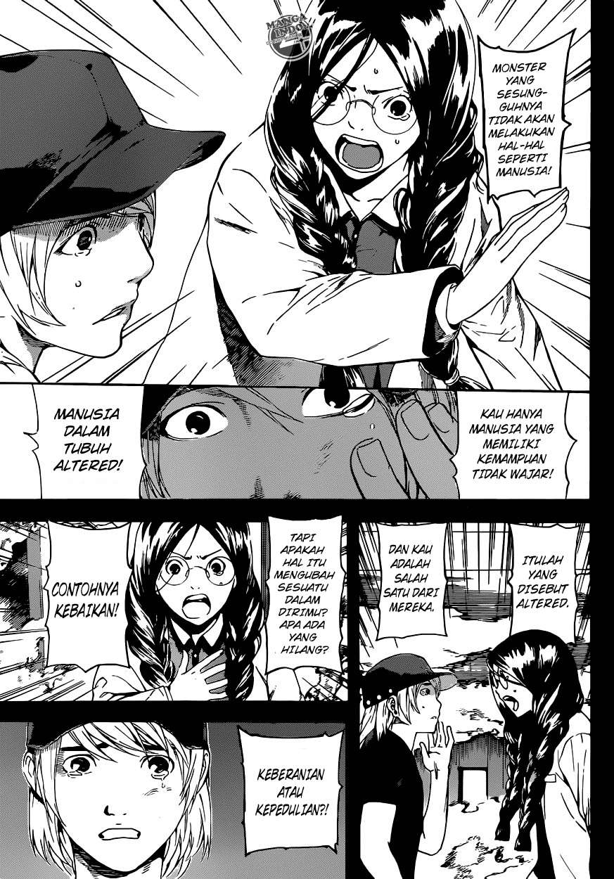 Area D: Inou Ryouiki Chapter 24 Gambar 13