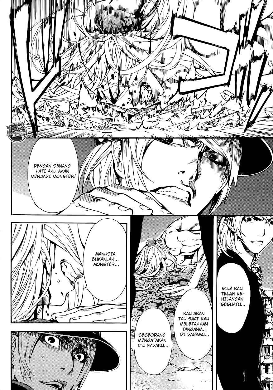Area D: Inou Ryouiki Chapter 24 Gambar 8
