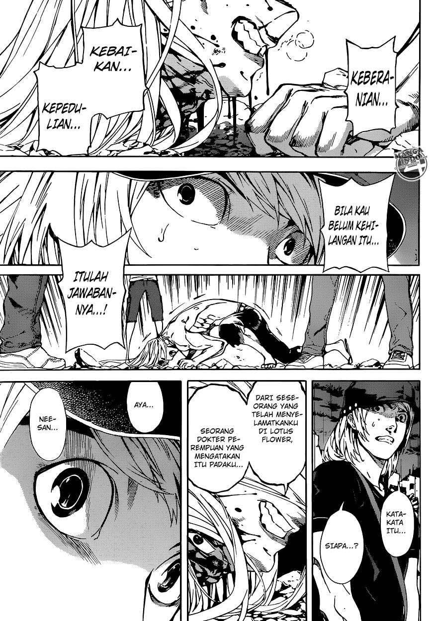Area D: Inou Ryouiki Chapter 24 Gambar 9