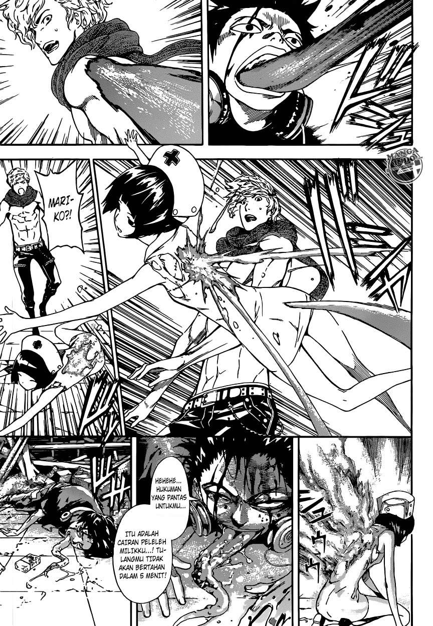 Area D: Inou Ryouiki Chapter 23 Gambar 16