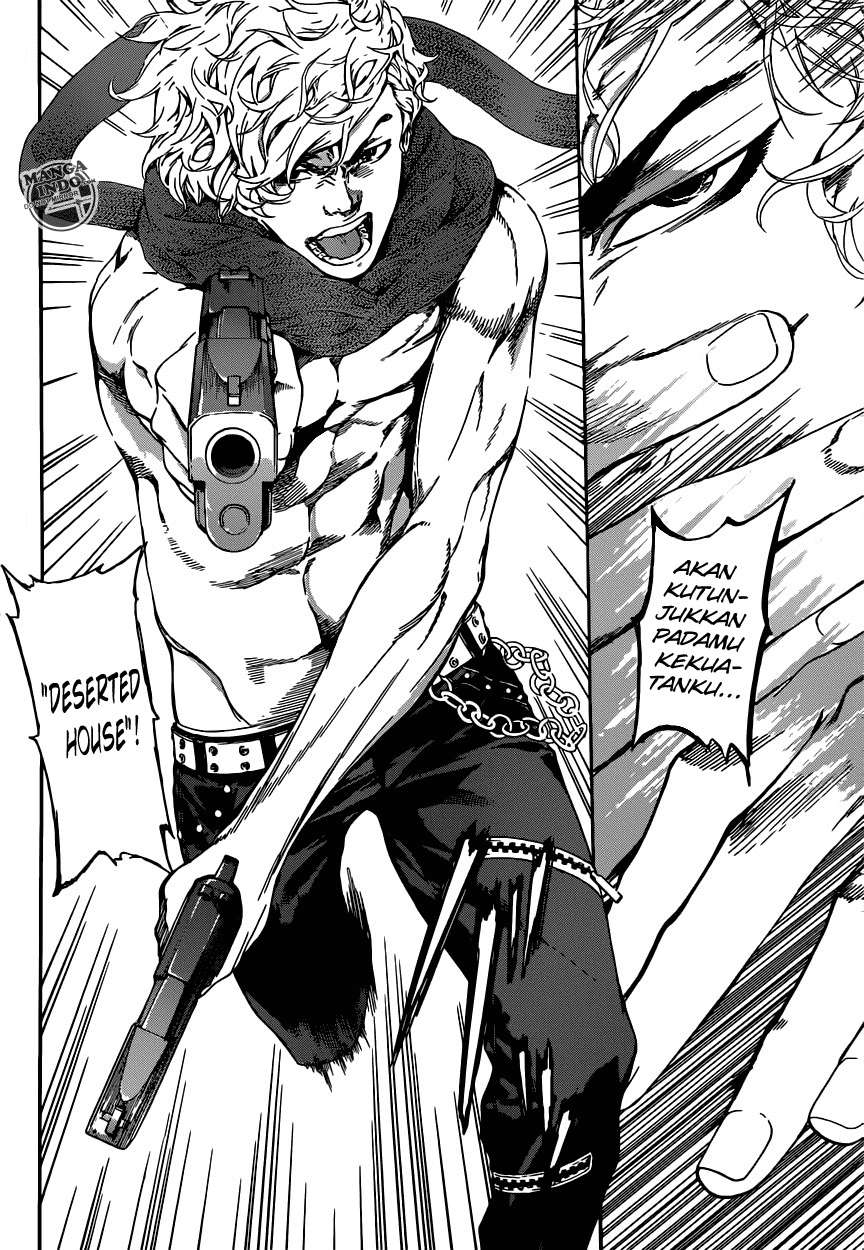 Area D: Inou Ryouiki Chapter 23 Gambar 5