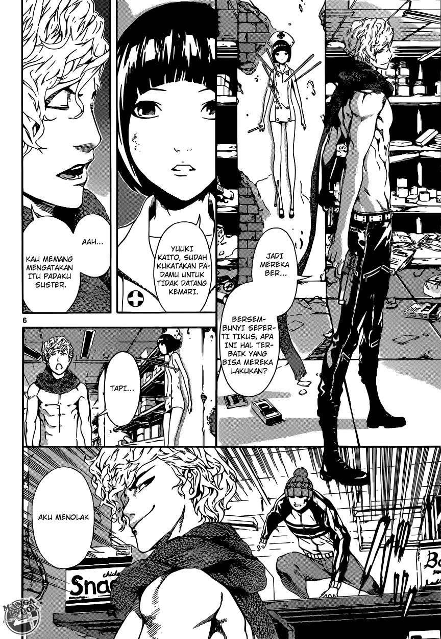 Area D: Inou Ryouiki Chapter 23 Gambar 7