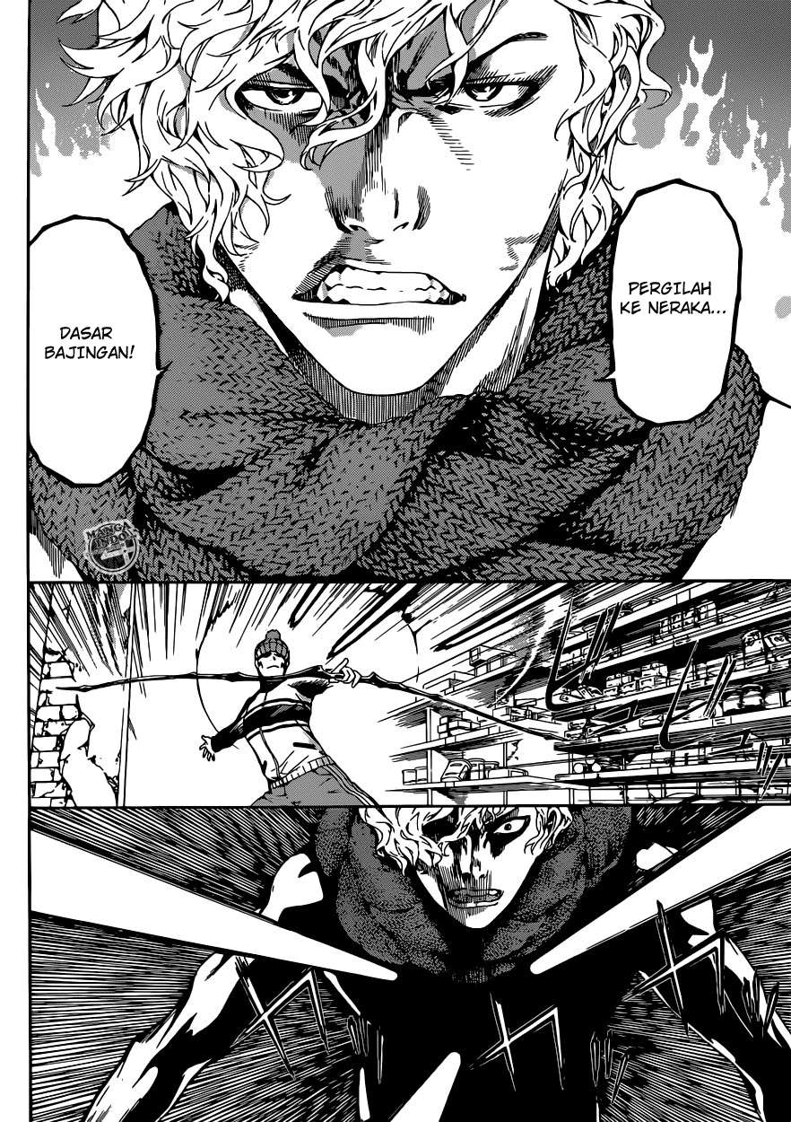 Area D: Inou Ryouiki Chapter 22 Gambar 16