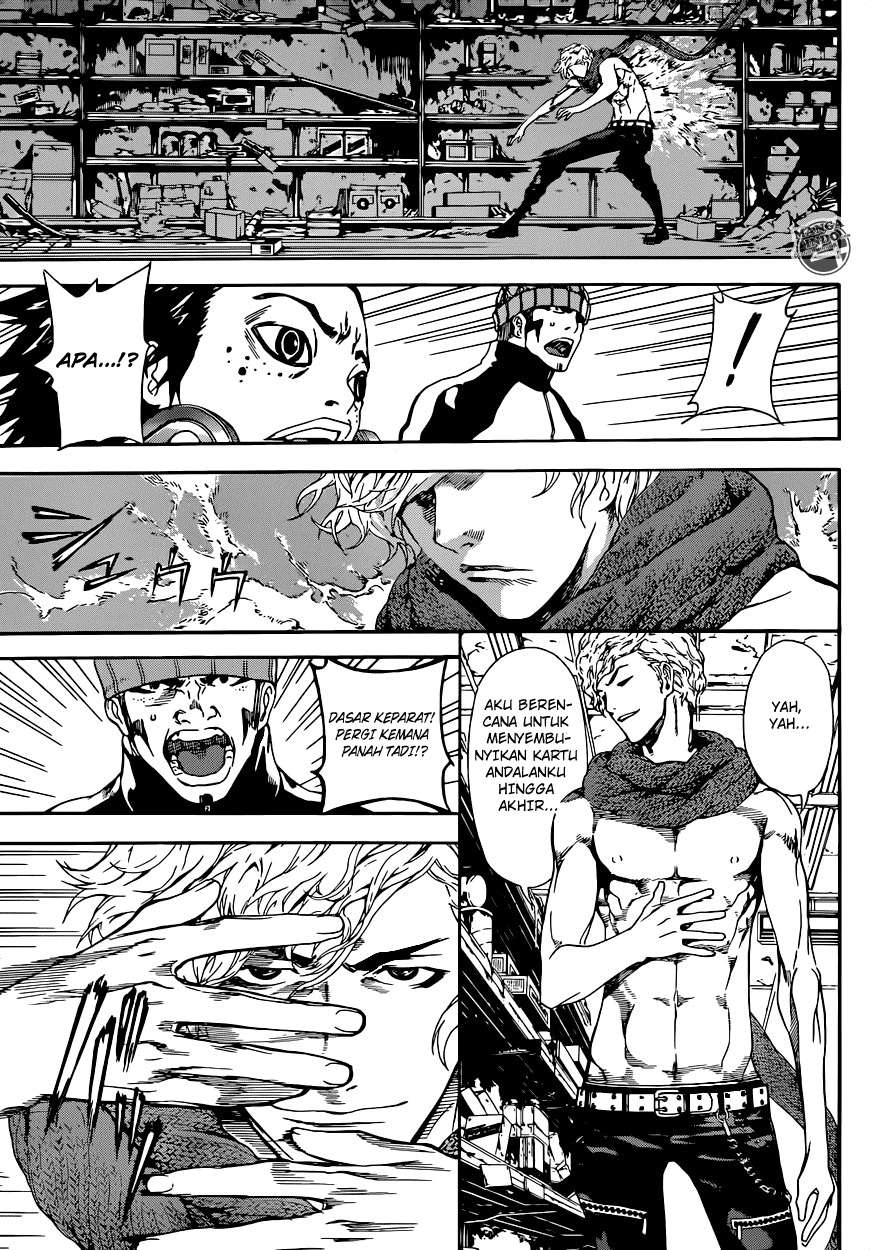 Area D: Inou Ryouiki Chapter 22 Gambar 17