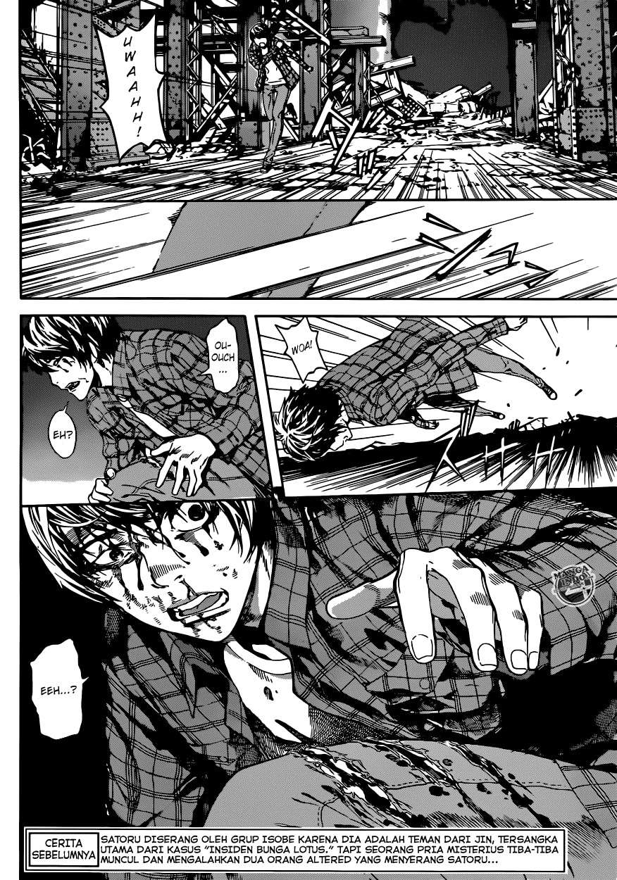Baca  Area D: Inou Ryouiki Chapter 22 Gambar 2