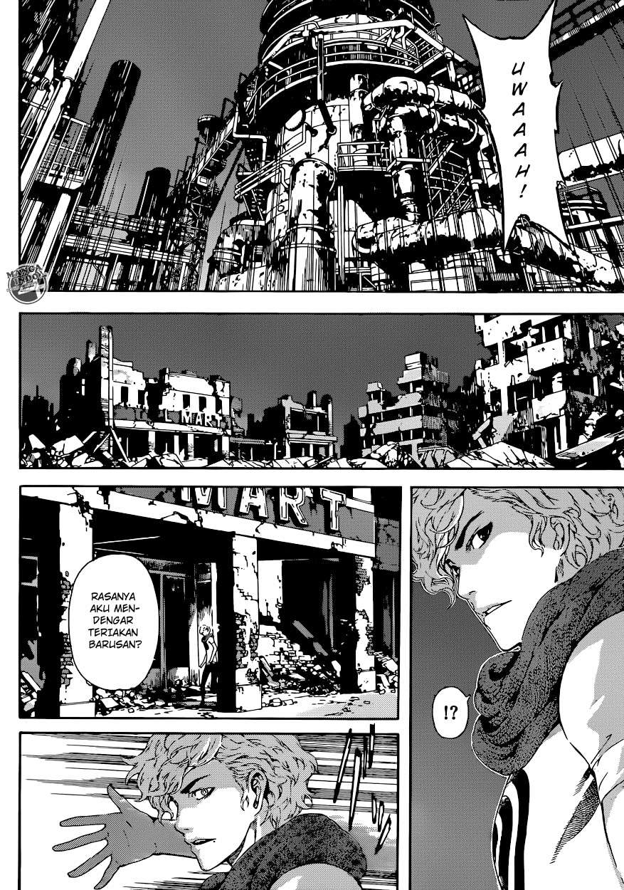 Area D: Inou Ryouiki Chapter 22 Gambar 4