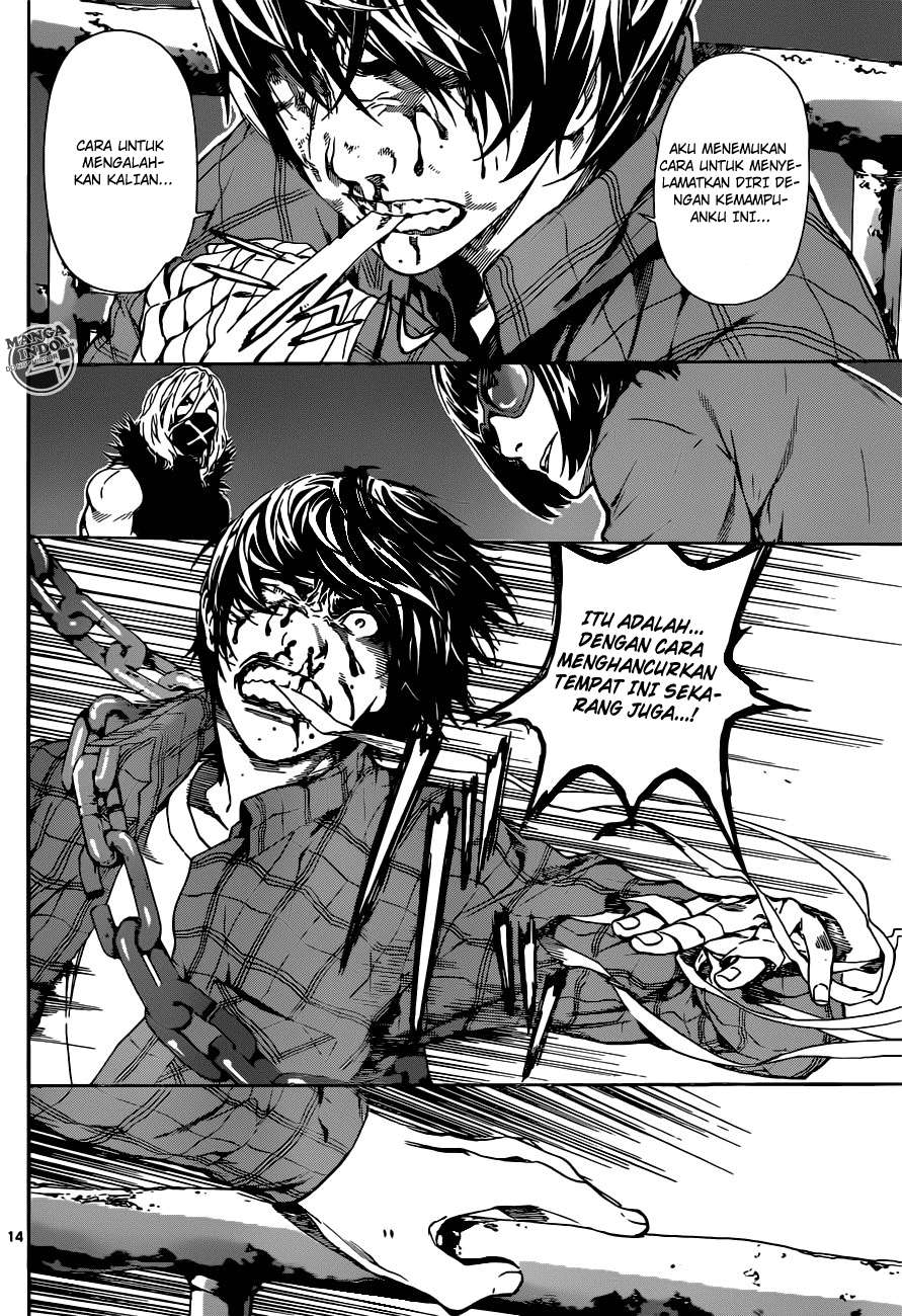 Area D: Inou Ryouiki Chapter 21 Gambar 14