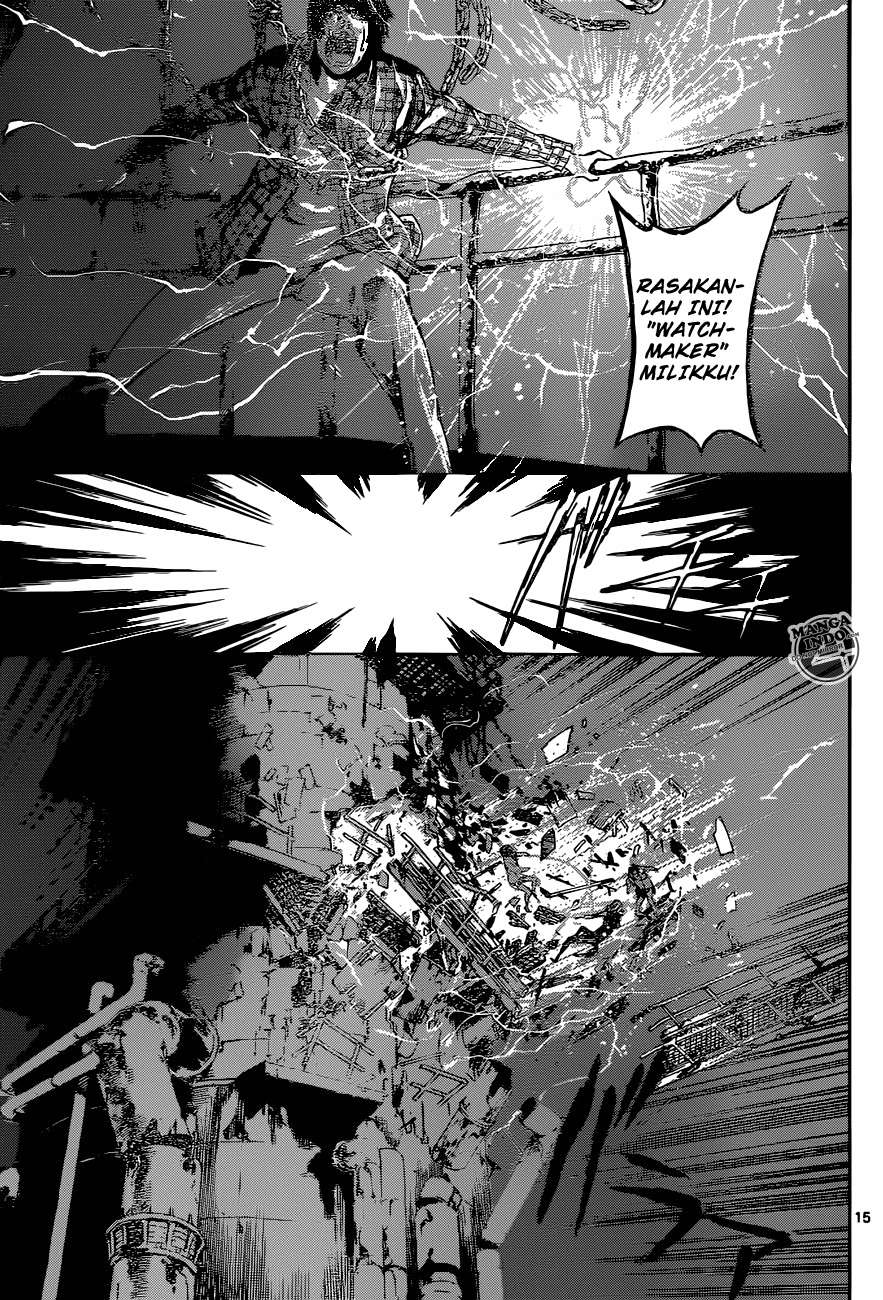 Area D: Inou Ryouiki Chapter 21 Gambar 15