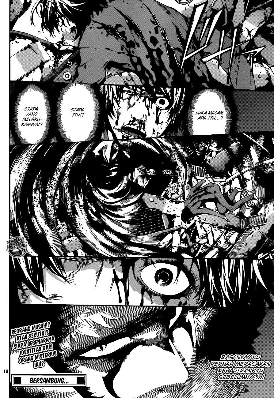 Area D: Inou Ryouiki Chapter 21 Gambar 18