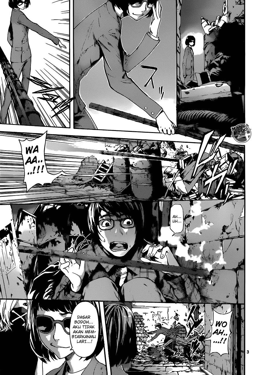 Area D: Inou Ryouiki Chapter 21 Gambar 3