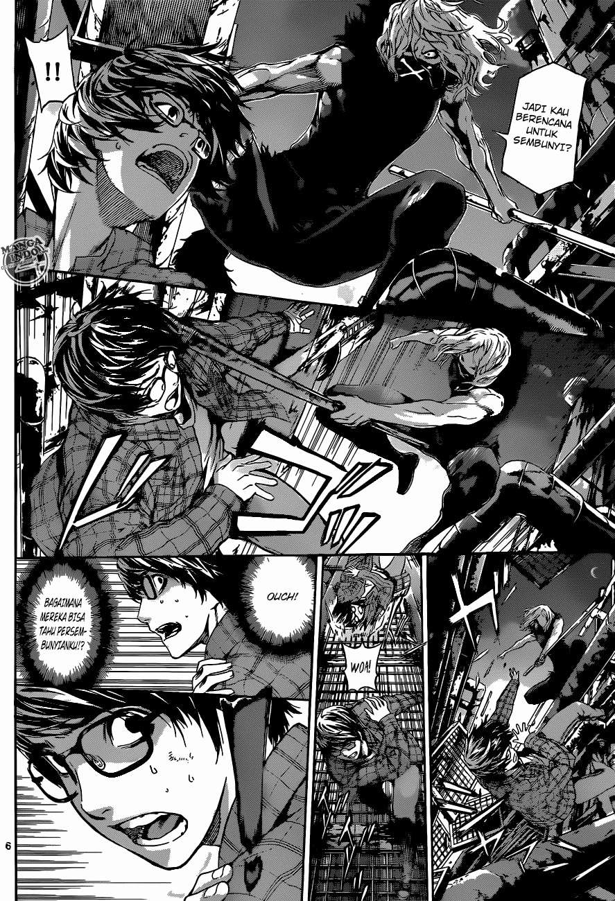 Area D: Inou Ryouiki Chapter 21 Gambar 6