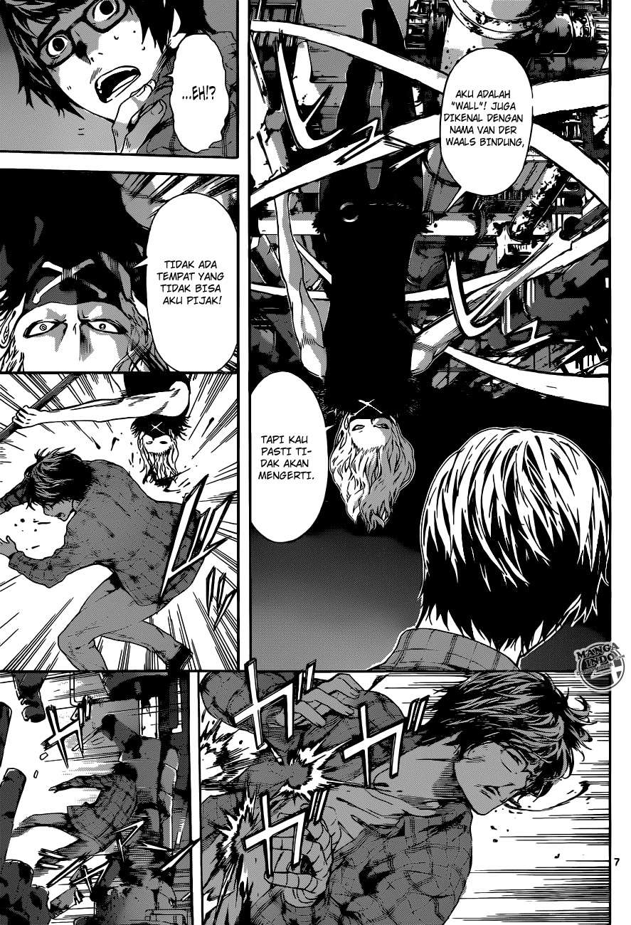 Area D: Inou Ryouiki Chapter 21 Gambar 7