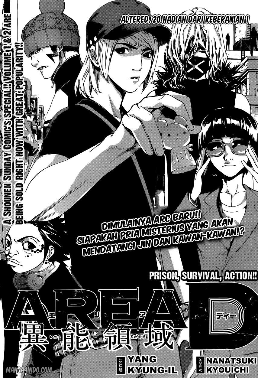 Baca Komik Area D: Inou Ryouiki Chapter 20 Gambar 1