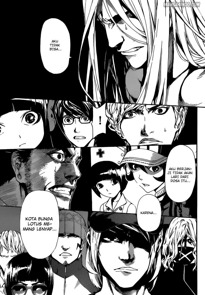 Area D: Inou Ryouiki Chapter 20 Gambar 13