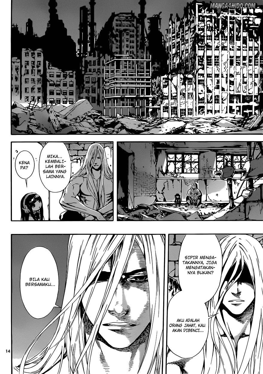 Area D: Inou Ryouiki Chapter 19 Gambar 13