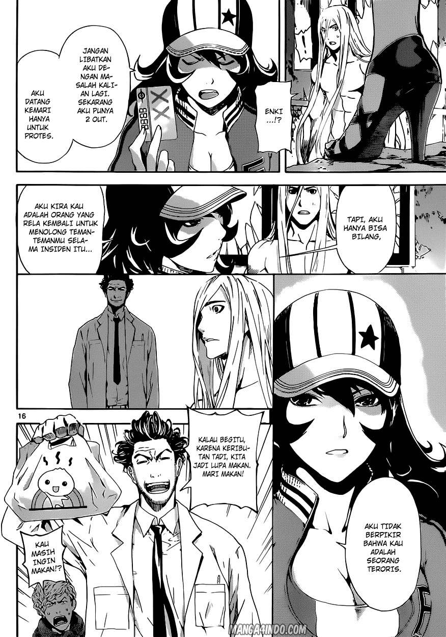 Area D: Inou Ryouiki Chapter 19 Gambar 15