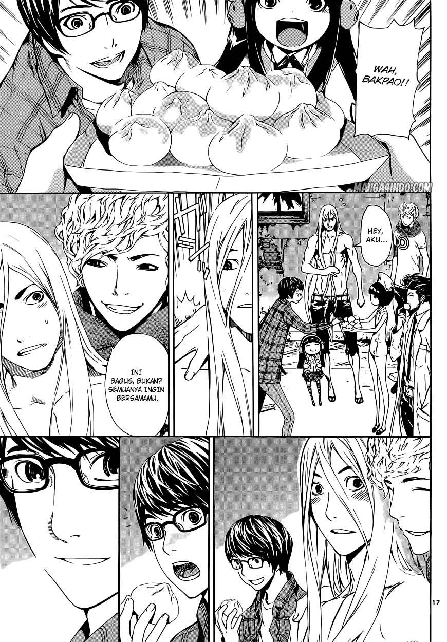 Area D: Inou Ryouiki Chapter 19 Gambar 16