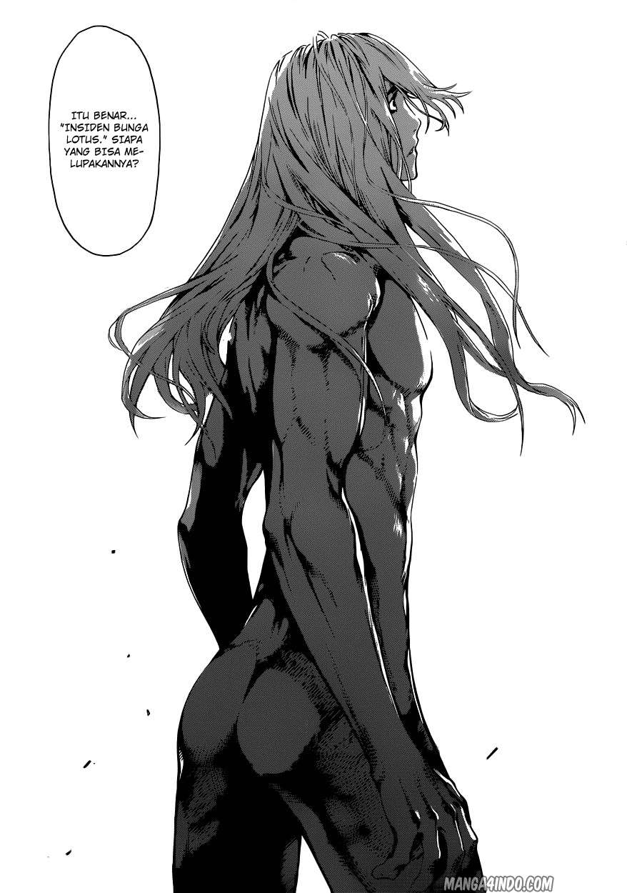 Area D: Inou Ryouiki Chapter 19 Gambar 4