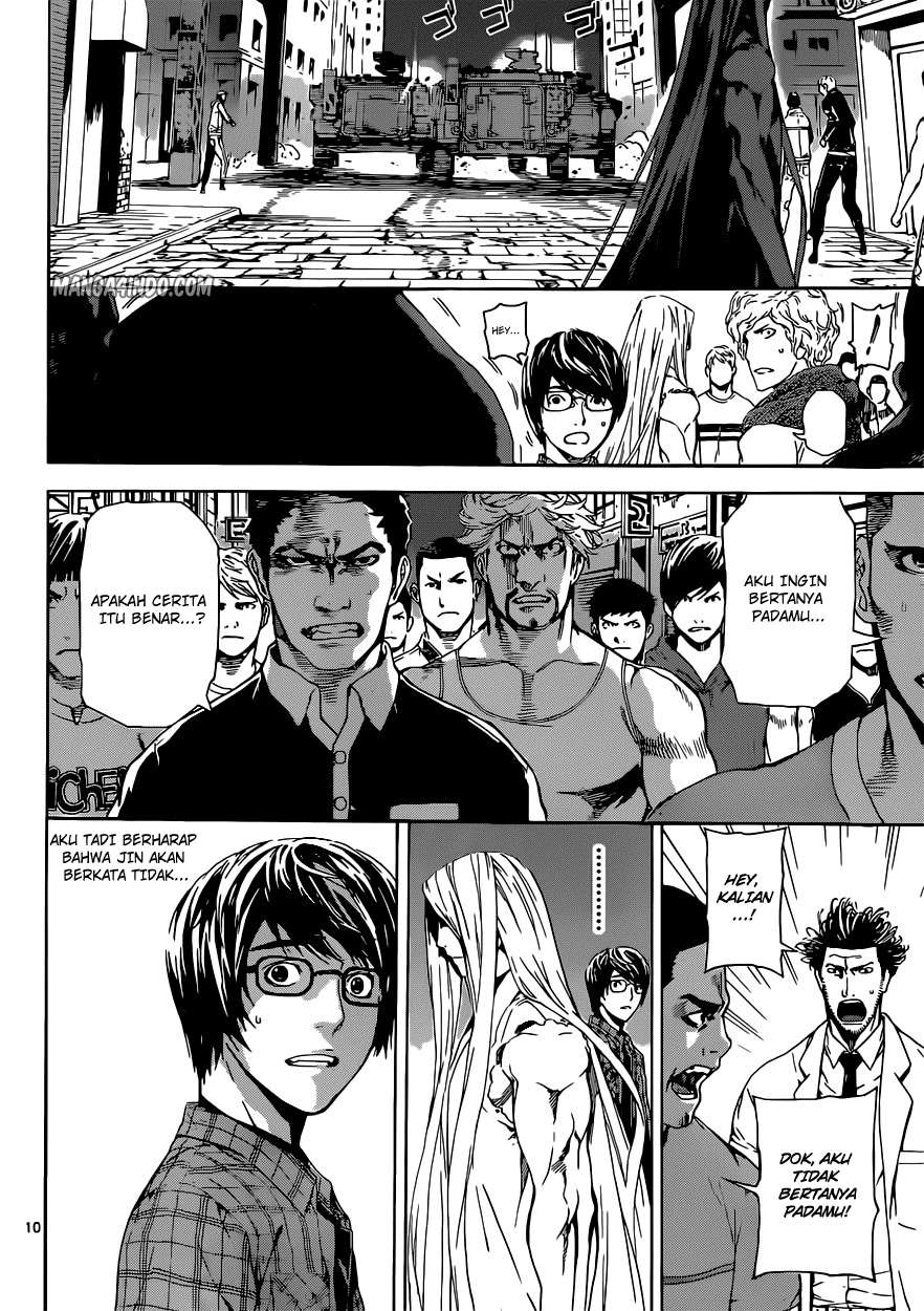 Area D: Inou Ryouiki Chapter 19 Gambar 9