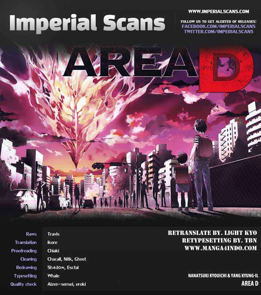 Baca Komik Area D: Inou Ryouiki Chapter 16 Gambar 1