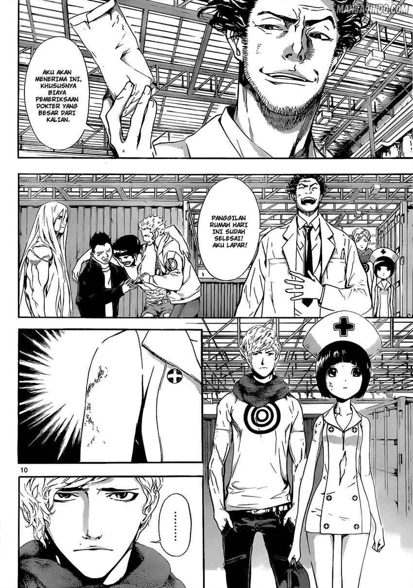 Area D: Inou Ryouiki Chapter 16 Gambar 10