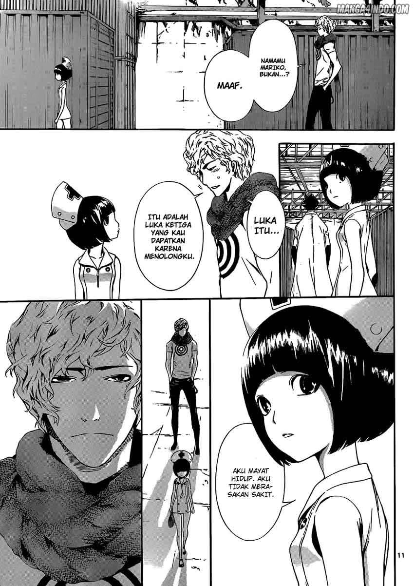 Area D: Inou Ryouiki Chapter 16 Gambar 11