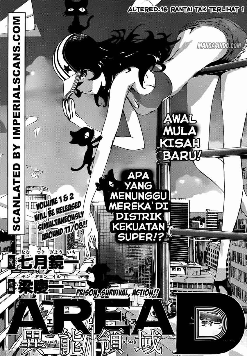 Baca  Area D: Inou Ryouiki Chapter 16 Gambar 2