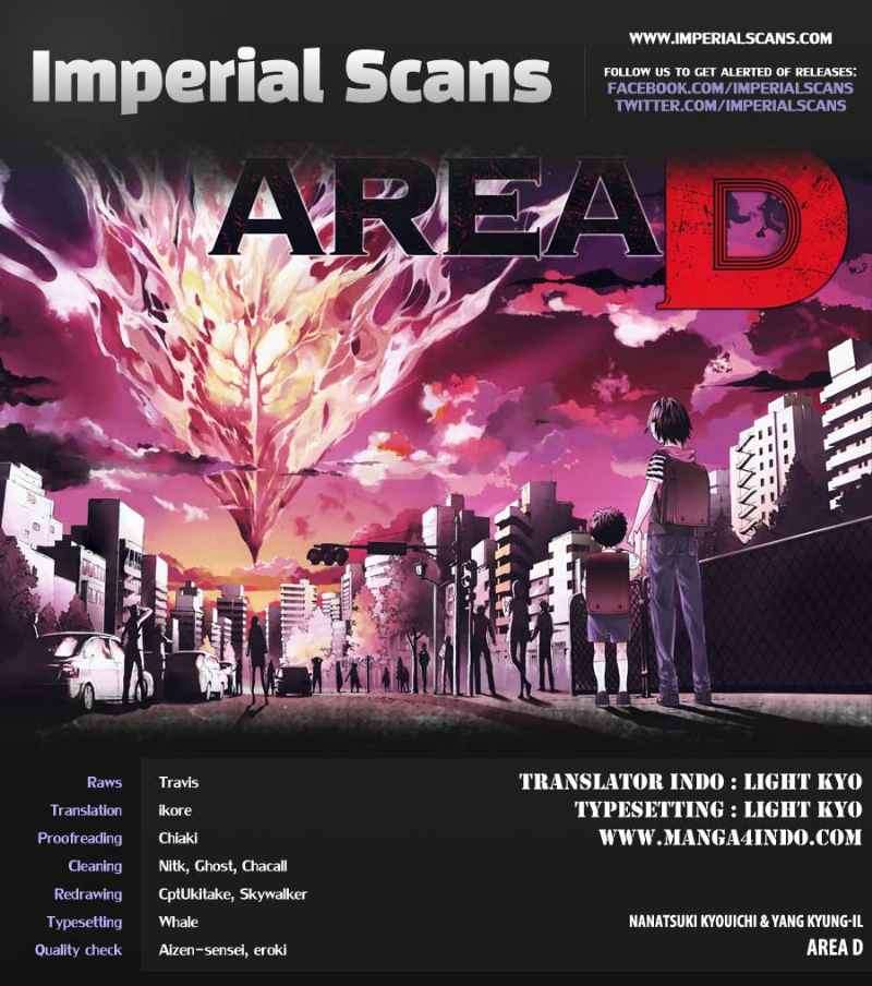 Baca Komik Area D: Inou Ryouiki Chapter 15 Gambar 1