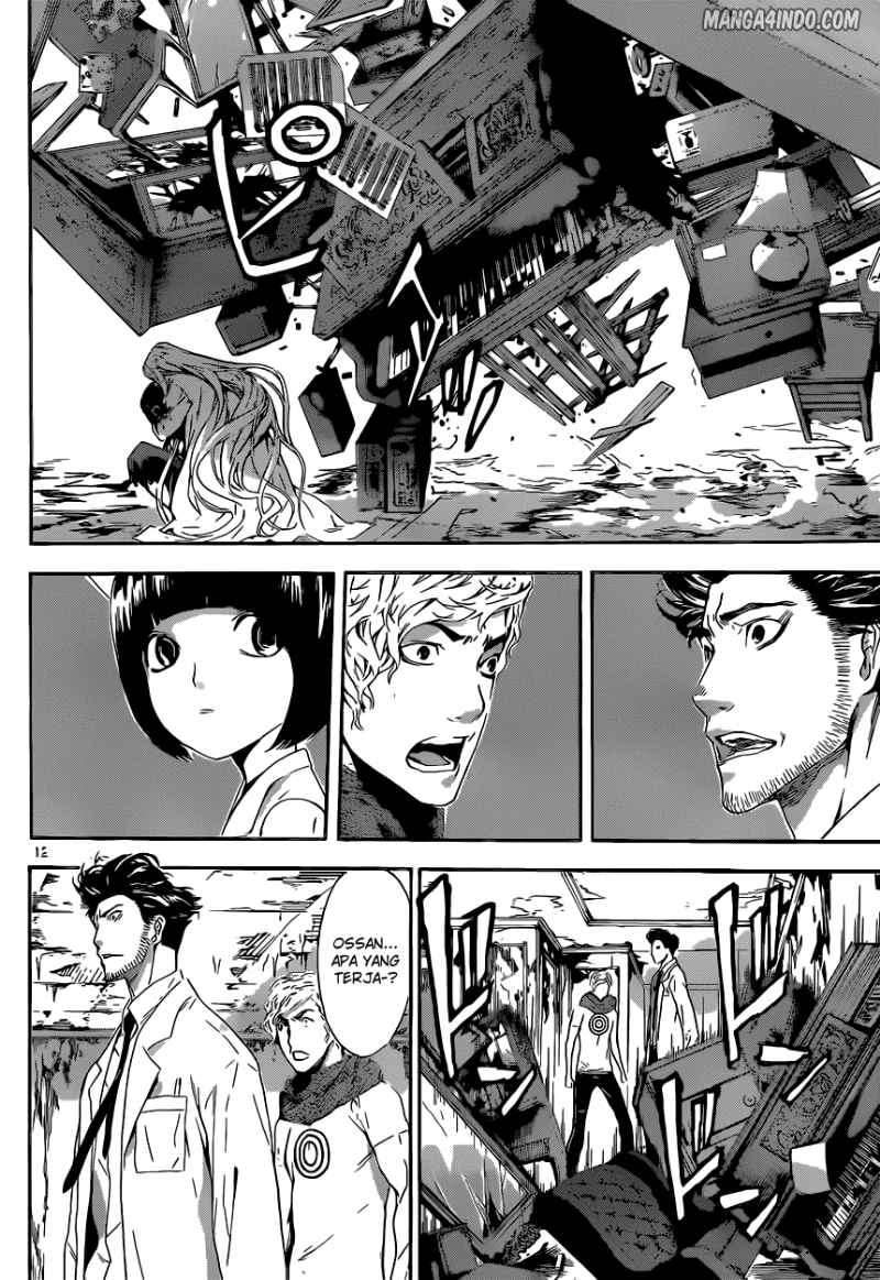 Area D: Inou Ryouiki Chapter 15 Gambar 13