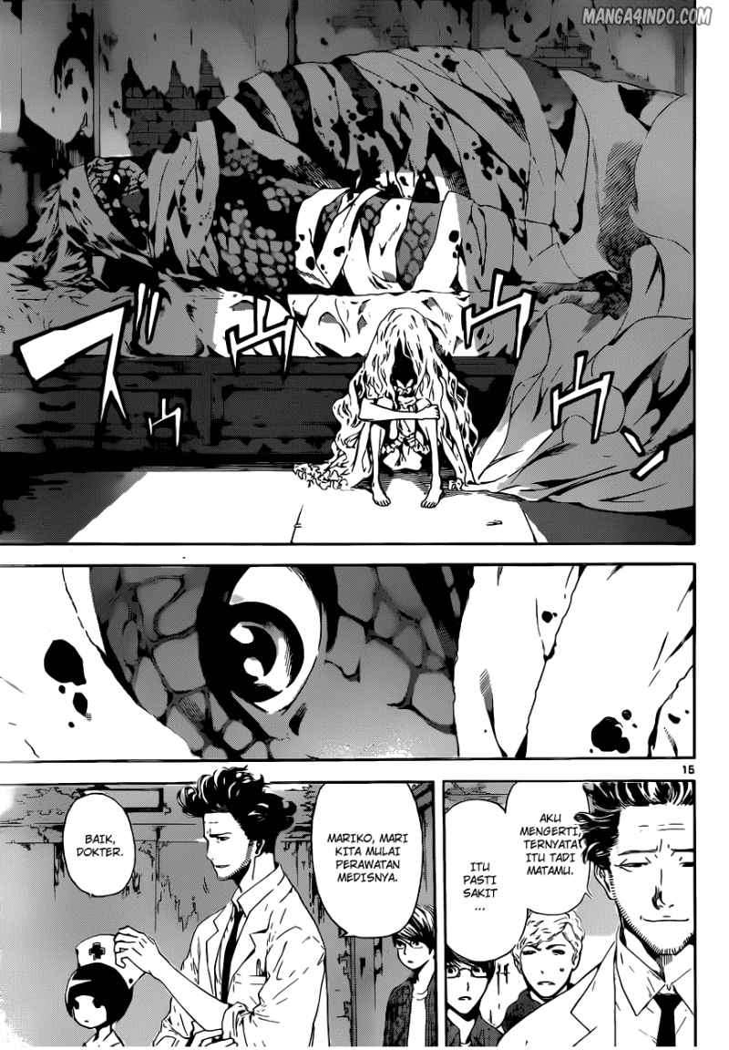 Area D: Inou Ryouiki Chapter 15 Gambar 16