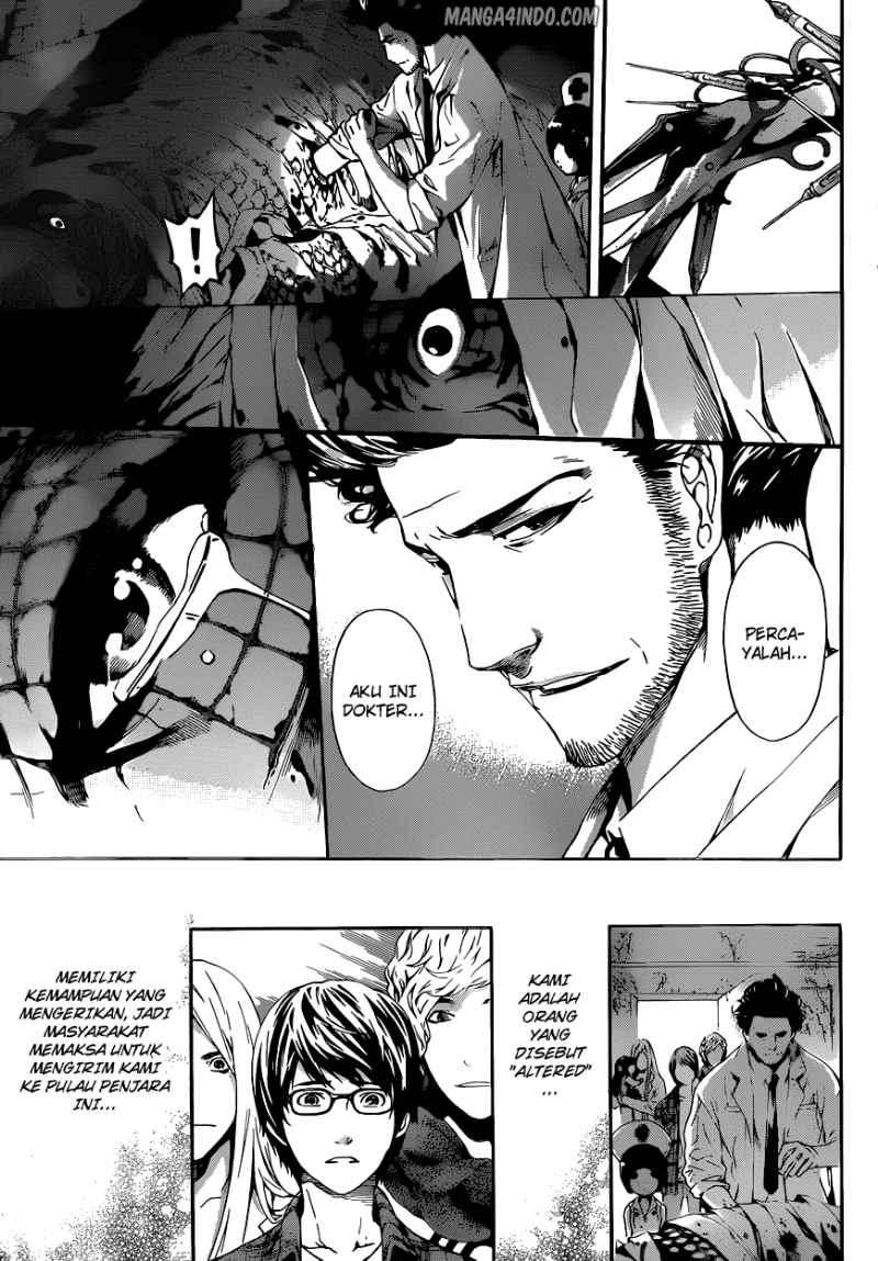 Area D: Inou Ryouiki Chapter 15 Gambar 18