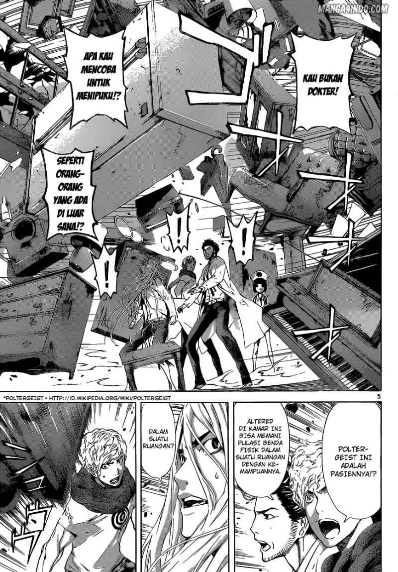 Area D: Inou Ryouiki Chapter 15 Gambar 6