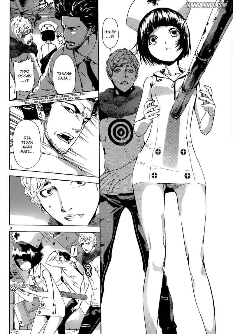 Area D: Inou Ryouiki Chapter 15 Gambar 9