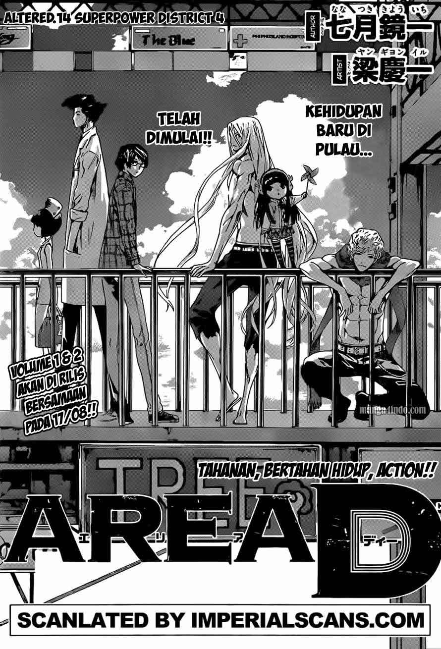 Baca Komik Area D: Inou Ryouiki Chapter 14 Gambar 1