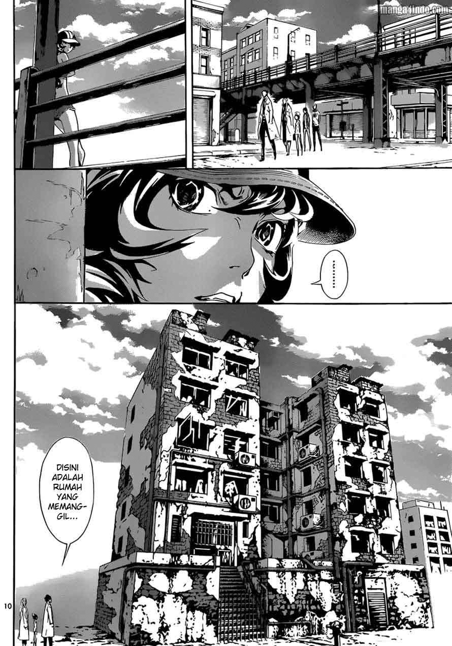 Area D: Inou Ryouiki Chapter 14 Gambar 11